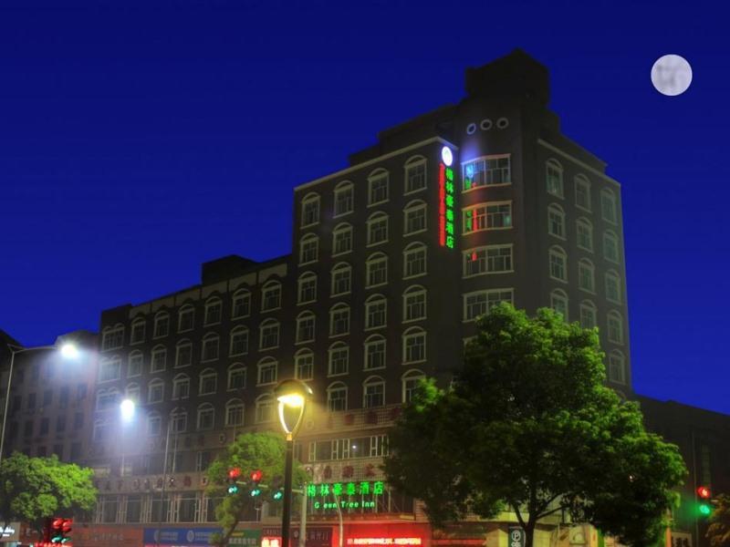 Greentree Inn Zhejiang Ningbo East Baizhuang Rd. Express Hotel Zewnętrze zdjęcie